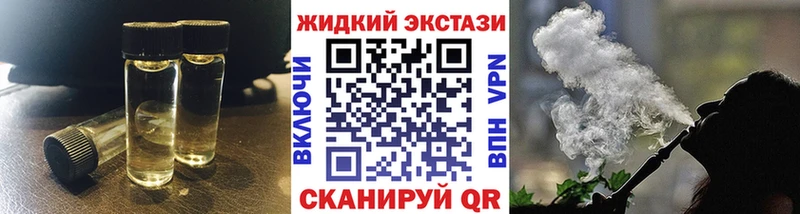 БУТИРАТ 99%  где продают   Хадыженск 