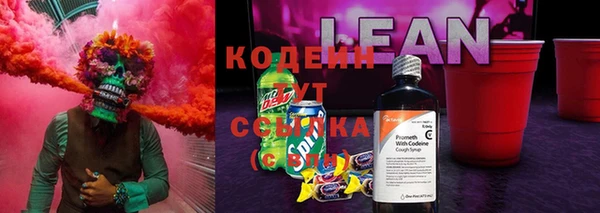 мефедрон мука Саяногорск
