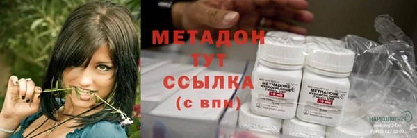 spice Сатка