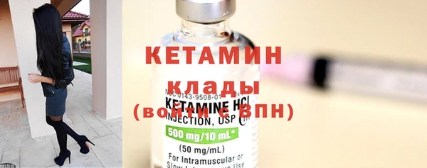 спиды Сафоново