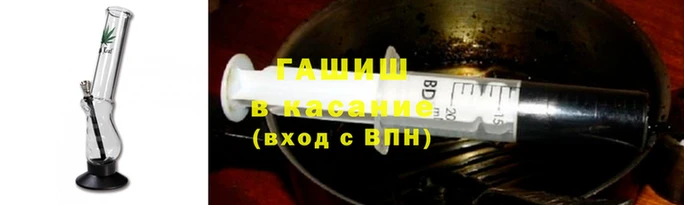 спиды Сафоново