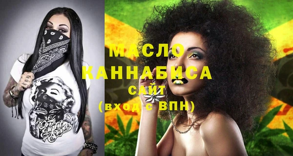 не бодяженный Грязи