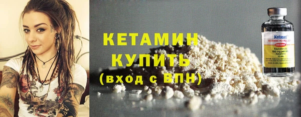 spice Сатка