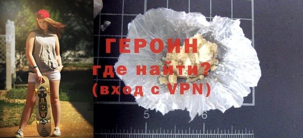 спиды Сафоново