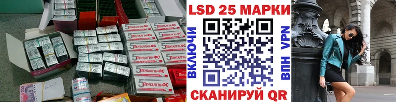 ЛСД экстази ecstasy  Хадыженск 