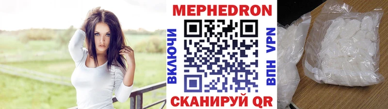 МЯУ-МЯУ мяу мяу  Хадыженск 
