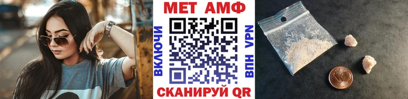 hydra ссылки  Хадыженск  Первитин винт 