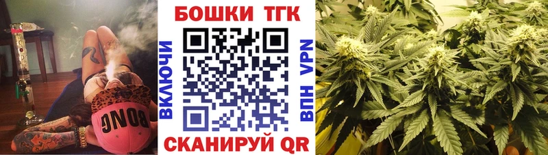 Конопля план  продажа наркотиков  mega tor  Хадыженск 